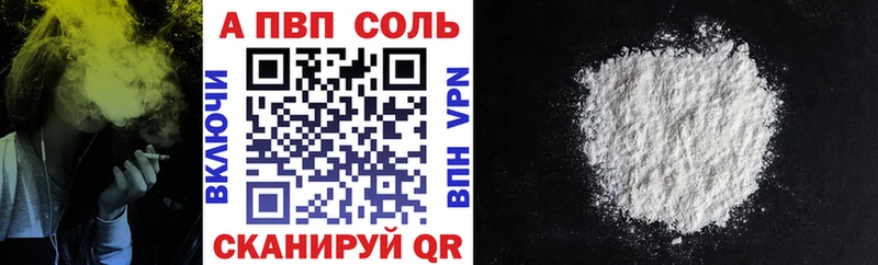 Где найти наркотики Жирновск Кокаин Мефедрон Кетамин OMG ONION Конопля