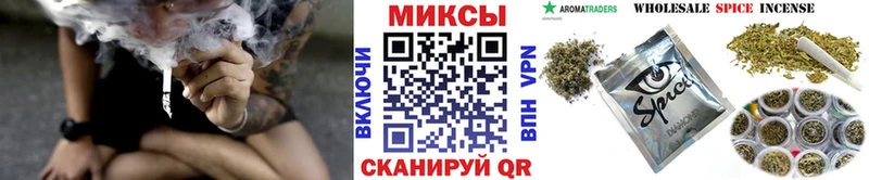 Бутират бутик  ссылка на мегу   Жирновск 