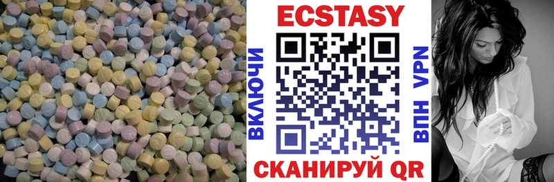 хочу   Жирновск  ЭКСТАЗИ louis Vuitton 