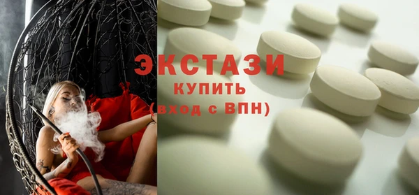 прущая мука Алексин