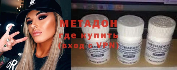 бутик Алзамай