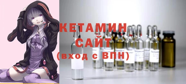 бутик Алзамай