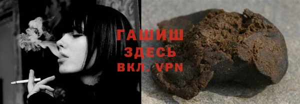 марки lsd Алексеевка