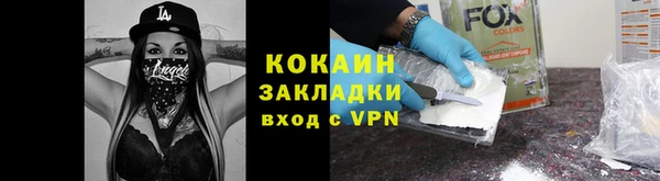 бутик Алзамай