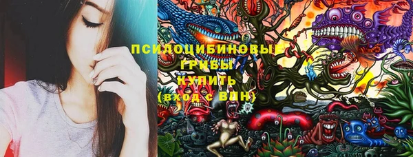 бутик Алзамай
