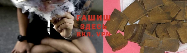 бутик Алзамай
