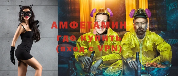 марки lsd Алексеевка