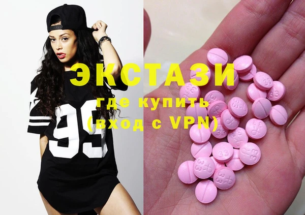 бутик Алзамай