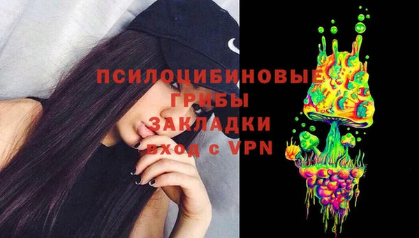 марки lsd Алексеевка