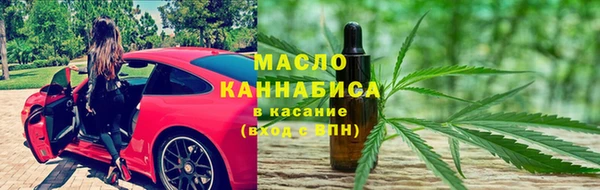 марки lsd Алексеевка