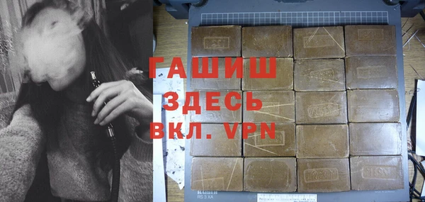 бутик Алзамай