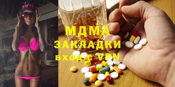 марки lsd Алексеевка