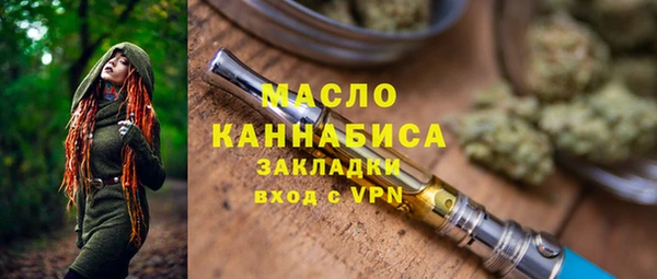 марки lsd Алексеевка