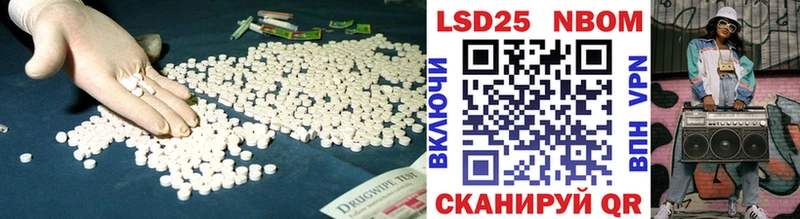 ЛСД экстази ecstasy  MEGA   Жирновск  наркотики 