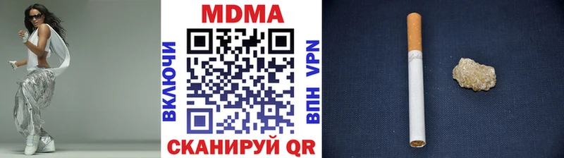 MDMA Molly  mega сайт  Жирновск 