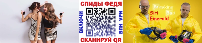 Первитин пудра  ОМГ ОМГ онион  Жирновск 