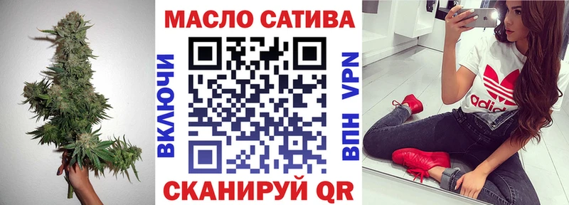 Дистиллят ТГК Wax  Жирновск 